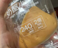奶酪博士高钙奶酪宝宝面包80g 宝宝儿童零食儿童早餐0添加吐司法式风味 实拍图