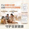 滴露（Dettol）衣物除菌液薰衣草3L杀菌99.9%除螨 内衣香氛衣物消毒液可配洗衣液 晒单实拍图