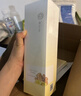 栖花里面膜贴金盏花维C玻尿酸黑膜熊果苷透明质酸钠六胜肽面膜补水保湿 面膜贴1片 实拍图
