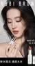 芭比波朗洁面洗颜乳125ml椰子洁面洗面奶生日礼物 实拍图