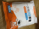 特美居一次性手套200只 袋装抽取式手套 加厚防漏塑料PE手套厨房食品 实拍图