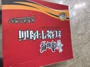 康师傅 方便面 经典红烧牛肉面103g*24袋 泡面袋装整箱速食 方便食品 实拍图