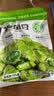 滇品客农科院5斤翡翠绿心蚕豆瓣去壳香酥芥末味云南保山兰花豆休闲零食 农科院研制：香酥原味(推荐） 翡翠绿豆瓣105克x1袋 实拍图