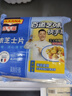百吉福（MILKANA）芝士片 再制奶酪 原味300g*2 冷藏 即食 早餐烘焙原料 实拍图