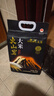 响水火山岩石板大米5kg/10斤 原粮稻花香2号核心产区 东北大米香米  实拍图