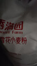 香满园新疆雪花粉 面粉  包子饺子面条 20斤 实拍图