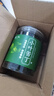 陈一凡小叶苦丁茶 四川峨眉山原产采摘苦丁茶嫩芽茶叶特级罐装100g 实拍图