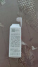 薇诺娜宝贝儿童防晒霜乳液0岁+可用婴儿宝宝高倍安心防晒乳SPF50+PA++++5ml 实拍图