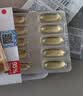 金凯撒95%~97%高纯度深海鱼油软胶囊omega-3成年人DHA+EPA 30粒 3盒起售 实拍图