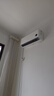 小米米家空调 【新品】巨省电26款 1.5匹 一级能效  空调挂机 35GW-PG15/N2A1【整机十年质保】 实拍图