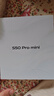 vivo S50 Pro mini 12GB+512GB灵感紫 主摄级长焦Live 第五代骁龙8 湿手秒开超声波指纹2.0 AI拍照手机 实拍图