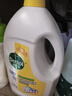 滴露（Dettol）衣物消毒液除菌柠檬3L 99.9%杀菌除螨内衣儿童衣服消毒水配洗衣液 实拍图