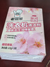 老管家洗衣机清洁剂375g滚筒波轮洗衣机槽清洗剂强力杀菌除垢祛味花香 实拍图
