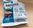 康美玫瑰花 康美中药玫瑰花 行气解郁 和血止痛中药饮片玫瑰花茶泡水独立包装可搭荷叶玫瑰花茶中药材 玫瑰花250g/包（实惠大包装） 实拍图