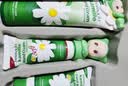 Herbacin小甘菊德国护手霜kimico团开心礼盒(20ml*2+4.8g+小清)中秋节礼物 实拍图