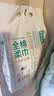 全棉时代【孙颖莎同款】洗脸巾160抽*3提悬挂式100%棉柔一次性毛巾20*20CM 实拍图