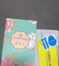 ALittleFlower【全网热销600W+】适用iPhone17钢化膜苹果 17手机膜保护膜高清防尘防指纹边贴膜全屏覆盖 实拍图