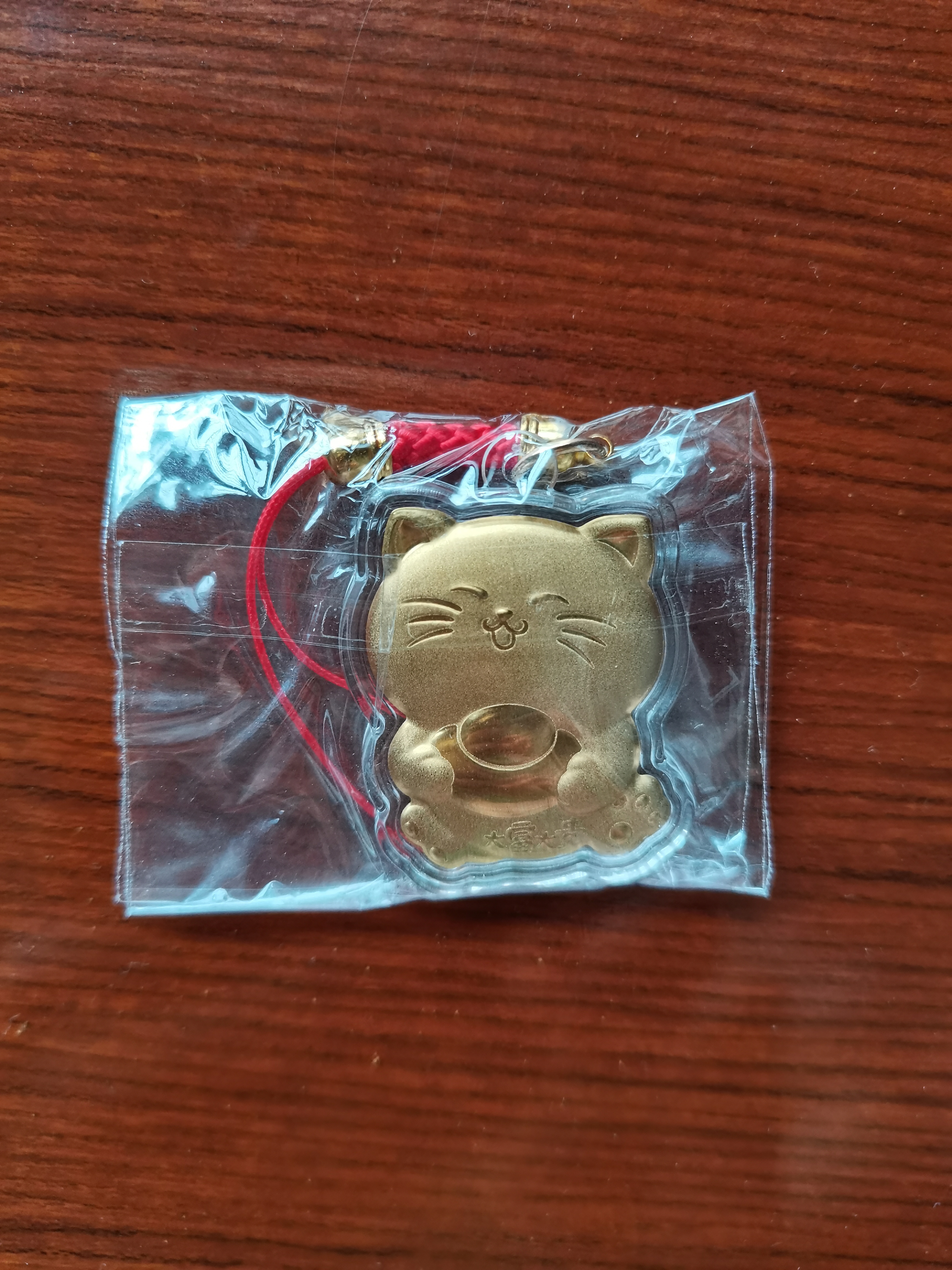 开运招财猫御守元宝猫吊坠手机链挂件钥匙扣御守护身项坠包包挂饰手机壳小饰品手机挂绳 元宝猫挂饰【两个】 实拍图