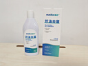 sakose二硫化硒氨基酸去屑控油洗发露300ml 止痒洗发水洗头膏洗剂男女士 实拍图