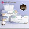 洁丽雅（Grace）居家差旅便携一次性洗脸巾珍珠纹绵柔毛巾3包 20*20cm 90抽/包 实拍图