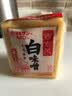 丸三爱丸三味噌藏之名匠调味味噌昆布味增西京风白味增调味酱增香提味 麦粒味噌 500g 实拍图