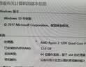 金百达（KINGBANK）8GB DDR4 3200 台式机内存条 银爵 C16 实拍图