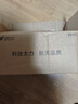 太力[销量NO.1]真空压缩收纳袋电动气泵抽真空被子羽绒衣服抽压两用 实拍图