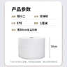 膜小二防震珍珠棉泡沫棉卷材厚1mm宽30cm快递泡沫板包装打包膜填充棉加强防震epe 实拍图