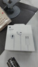 Apple/苹果 EarPods USB-C有线耳机 type-c有线耳机  iPhone 17有线耳机笔记本耳机游戏音乐 实拍图