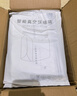 太力真空压缩收纳袋衣服旅行袋免抽气衣物密封整理袋【6中立体】 实拍图