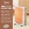 美的（Midea）电油汀电暖气片电热取暖器家用油酊电暖器烤火炉加热器电油丁节能省电全屋速热 13片 【大面积取暖】烘衣加湿NY2213-18GW 送365天只换不修 实拍图