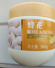 蜂花修护焗油膏380g免蒸发膜倒膜头发营养油改善毛燥深层修护烫染损伤 实拍图