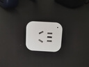 【京东快递】智能插座适配于米家APP语音控制 WiFi电量统计定时开关断网记忆插排插座接线板插线板 10A 蓝牙mesh基础款 实拍图