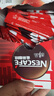 雀巢（Nestle）醇品速溶美式黑咖啡粉0糖0脂*健身燃减防困48包*1.8g*3盒 实拍图