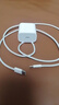 Apple/苹果 20W type-c充电器 苹果usb-c充电器原装手机快充头 旗舰店苹果iPhone 17 Pro Max充电器 实拍图