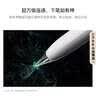 HUAWEI M-Pencil （第三代）平板创作笔 华为手写笔 星闪技术超低时延 雪域白  实拍图