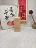 sakose凡士林VC护手精华油110ml四季用护手霜滋润防干裂手部芳香去细纹 实拍图