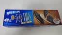 奥利奥（Oreo）【曾沛慈同款】0糖薄脆轻乳拿铁咖啡味62g夹心饼干 零食 实拍图