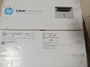 惠普（HP）116w 激光无线打印机 多功能家用办公打印机 无线打印 复印机扫描一体机黑白（1136w焕新版） 实拍图
