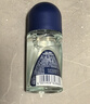 妮维雅（NIVEA）抑汗除臭净味香体腋下止汗露男士黑白出众爽身走珠液50ml*3礼物 实拍图
