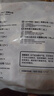 正大鸡爪净重2斤（单个鸡爪约40-50g） 柠檬鸡爪生鲜烧烤 实拍图