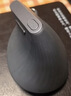 罗技（Logitech）大师系列 MX Vertical 人体工学鼠标 垂直鼠标 无线蓝牙快速充电 带优联接收器 黑色 实拍图