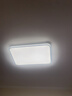 孩视宝吸顶灯客厅大灯主灯全光谱护眼LED简约灯具30㎡适用150W一价全包 实拍图