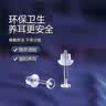 眼镜帮德国眼镜防滑套防脱落神器硅胶固定耳勾托儿童防掉防磨6副 实拍图