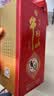 牛栏山百年 金喜牛 浓香型白酒 42度 500ml*1瓶 单瓶装 实拍图