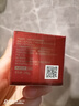 丸美眼霜 巧克力丝滑眼霜25g 改善细纹眼纹鱼尾纹 紧致抗皱 补水保湿 实拍图