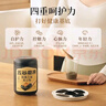 五谷磨房低GI黑芝麻糊米糊核桃芝麻黑豆粉速食早餐粉546g*2罐 实拍图