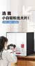 漾菲斯【热销100万+】LED小型摄影棚75cm拍摄器材灯箱摄影灯美食直播补光灯拍照道具柔光简易折叠摄影箱 实拍图