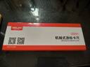 德力西不锈钢游标卡尺油标小型家用工业级油表千分尺高精度卡尺 实拍图