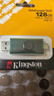 金士顿（Kingston）128GB Type-C USB3.2 双接口U盘 DTDEG2 大容量办公车载优盘 适用于安卓苹果手机电脑 实拍图